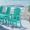 WestinTrends Outdoor Patio Shell-back Adirondack Dining Chair Weather Resistant - 2 of 4