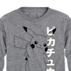 Boys' - Pokémon - Pikachu Thumbs Up Kanji Long Sleeve Graphic T-Shirt - 2 of 4