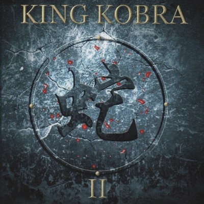 King Kobra - King Kobra II (CD)