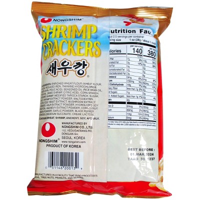 Nongshim Shrimp Crackers - 2.6oz