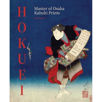 Hokuei - by  John Fiorillo (Hardcover)