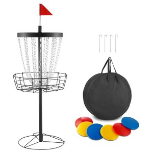 VEVOR Disc Golf Basket, 24-Chains Portable Disc Golf Target Hole, Heavy Duty Steel Practice Disc Golf Course Basket,Indoor & Outdoor Pro Golf Basket - 1 of 4