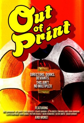 Out of Print (DVD)(2016)