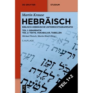 Hebräisch - by  Martin Krause (Paperback) - 1 of 1