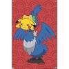 Trends International Pokémon - Pikachu and Cramorant Unframed Wall Poster Prints - image 4 of 4