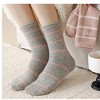 Anna-Kaci Women's 3 Pairs Knit Socks with Striped Pattern Heart Embroidery Ribbed Cuffs Soft Warm Fabric - 2 of 4