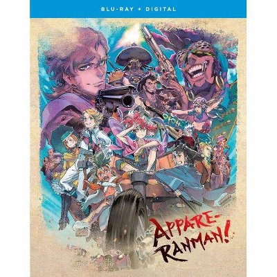 Appare Ranman!: The Complete Season (Blu-ray)(2021)