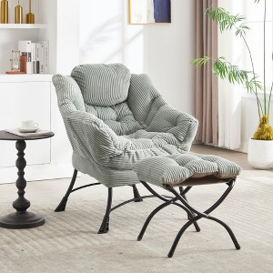 Lycvki Upholstered Lounge Accent Chair with Footrest - 1 of 4