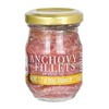 Rizzoli Anchovy Fillets in Extra Virgin Olive Oil - Case of 12/3.17 oz - 2 of 3