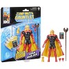 Marvel Legends Series Adam Warlock Action Figure - 2 of 4