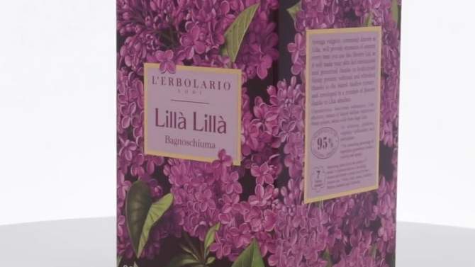L'Erbolario Lilac Lilac Shower Gel - Body Wash - 10.01 oz, 2 of 8, play video
