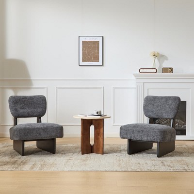 Set of 2 Accent Chair with Beige Upholstery, Comfortable Modern Accent Chairs with Wood Base for Living Room or Office-Maison Boucle