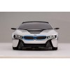 JuzToys Remote Control Car, 1:24 RC Car BMW i8 Concept RC Car Sports Car (Silver) - 4 of 4