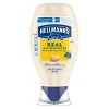 Hellmann's Real Mayonnaise Squeeze - 20oz - image 2 of 4