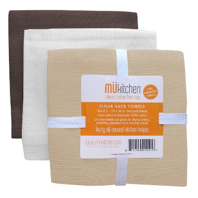 2pk Cotton Ridged Kitchen Towels Beige - MU Kitchen