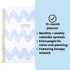 Yoobi 8.5"x11" Peanuts Weekly/Monthly Planner Light Blue Chevron, School Supplies - 2 of 4