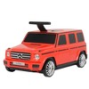 Best Ride On Cars Mercedes G Class Stylish Large Suitcase Ride On Vehicle - image 4 of 4