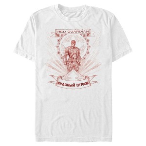 Men's Marvel Black Widow Guardian Halo T-Shirt - 1 of 4