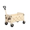 Vynxaria Lightweight Portable Heavy-Duty Folding Beach Wagon with Wheels,Large Capacity Utility Cart for Grocery,Camping,Shopping,Sports,Garden,Beige - 2 of 4