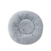 Round Calming Shaggy Faux Fur Donut Pet Bed by Sweet Home Collection® - 4 of 4