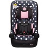 Disney Baby Jive Convertible Car Seat - 2 of 4