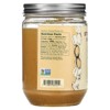 Stonewall Kitchen Creamy Peanut Butter, 15.5 oz (439 g) - 2 of 4