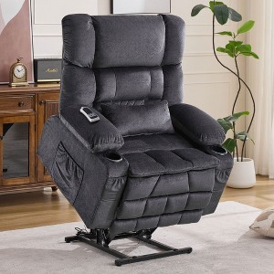 CAVINAS Swivel Recliner Chair, Leather Accent Chair Rocking Chair with Phone Holder for Bedroom, Living Room, Nursery - 1 of 4