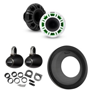 Kicker KMXL Horn-Loaded LED Powersports Speakers w/ Grilles & 12KMTES Tower Enclosures - 1 of 4