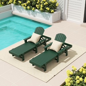 WestinTrends Dylan 2 Piece Adirondack Poly Reclining Chaise Lounge With Arms - 1 of 4