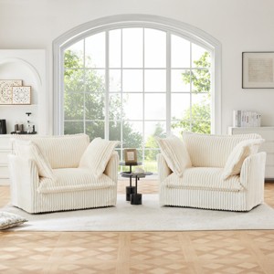 Sectional Modular Sofa Chair Set Of 2,Chenille Fabric Upholstered Living Room Sofa Chairs,Armchairs with removable sofa covers-Coolbibila - 1 of 4
