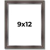 PosterPalooza | Photo Size Shadow Box 1.75" Deep Brown Frame - UV Acrylic, Backing, Hanging Hardware - 2 of 4