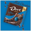 Dove Promises Candy Milk Chocolate 14.08 oz - 2 of 4