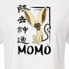 Women's - Avatar: The Last Airbender - Momo cute Cropped Graphic T-Shirt - 2 of 4