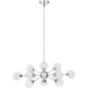 Quoizel Lighting Spellbound 12 - Light Chandelier in  Polished Chrome - 4 of 4