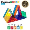 PICASSO-TILES Magnetic Tiles for Kids, Construction STEM Building Blocks Educational Toy, Large 12PCS - 3 of 4