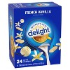 International Delight Coffee Creamer - 2 of 4