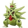 Takara Tomy Pokemon Moncolle 2 Inch Figure Mega Tyranitar - 2 of 4