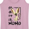 Women's - Avatar: The Last Airbender - Momo cute Graphic Racerback Tank - 2 of 4