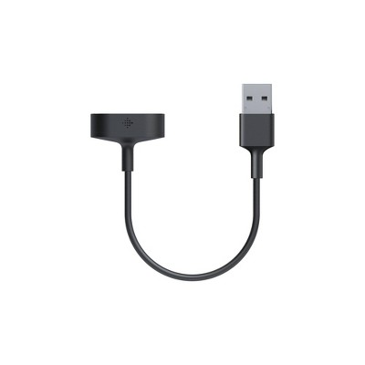 fitbit inspire hr charging cable