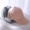 Hadley Wren Heathered Ball Cap - Cream - 4 of 4