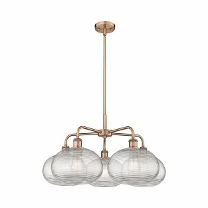 Ithaca - 5 Light Stem Hung Chandelier In Industrial Style-15 Inches Tall and 28 Inches Wide - 1 of 1