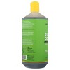 Alaffia Everyday Purely Coconut Body Wash - 32 fz - 3 of 4