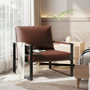 Hooseng Modern Style PU Leather Accent Armchair With Backrest And Seat Cushions, Comfy Upholstered Lounge Chair With Metal Frame And Ergonomic Design - 1 of 4