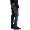 Levis Men's 511 Slim Fit Jeans - Panda Advanced Stretch - 3 of 3