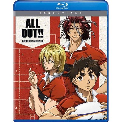 All Out!! The Complete Series (Blu-ray)(2021)