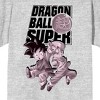 Dragon Ball Super Chibi Goten & Trunks Crew Neck Short Sleeve Athletic Heater Men’s T-shirt - image 2 of 2