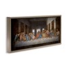 Stupell Industries Last Supper Religious Classical Painting, 25" x 11" - 3 of 4