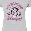 Women's - Disney - Living In The Moment Fitted Graphic T-Shirt - 2 of 3