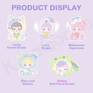 Kika Goods Nyzaii Garden that Falls Asleep Series 1pc Plush Blind Box - 1 of 4