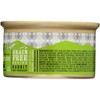 I And Love And You Rabbit and Veggie Recipe Pate Wet Cat Food - Case of 24/3 oz - 4 of 4